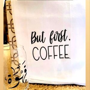 But first coffe in arabic